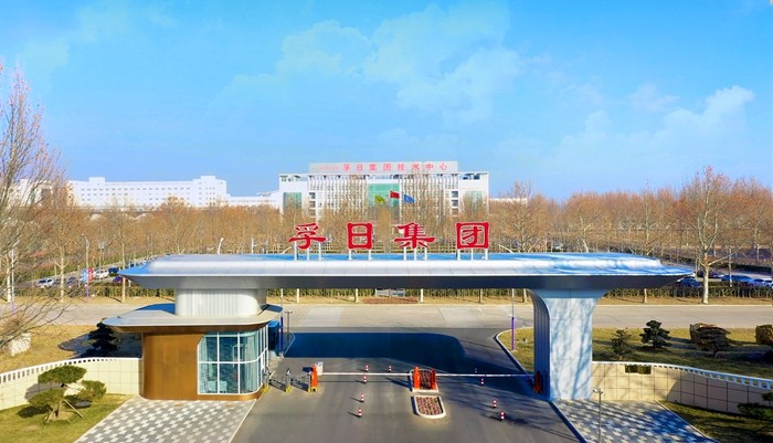 孚日電機(jī)、孚日宣威同獲山東省專精特新企業(yè)榮譽(yù)稱號(hào)